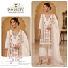 11030 A And B By Zorista Fandy Silk Plazzo Salwar Suits